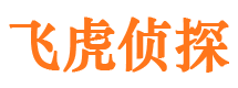 东乡捉小三公司